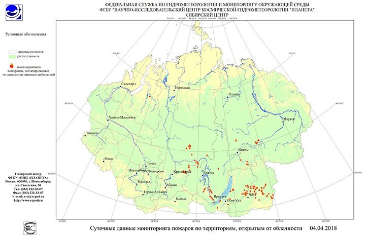 Сз угмс карта погоды