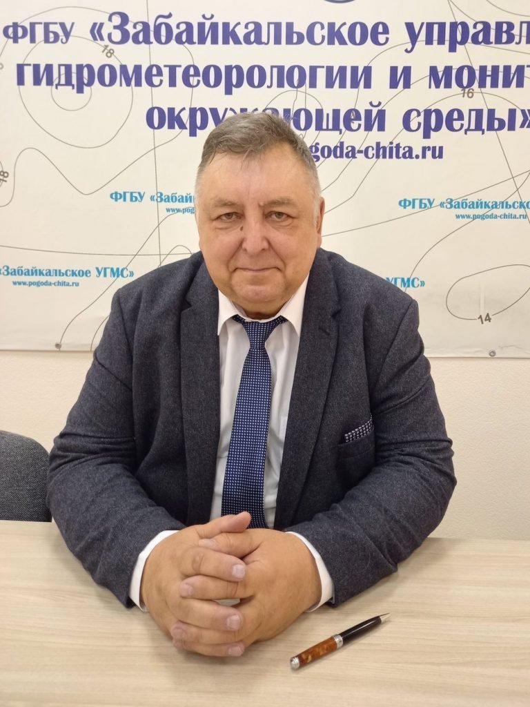 Сайт фгбу иркутское угмс. ФГБУ Забайкальское УГМС. Забайкальское УГМС.