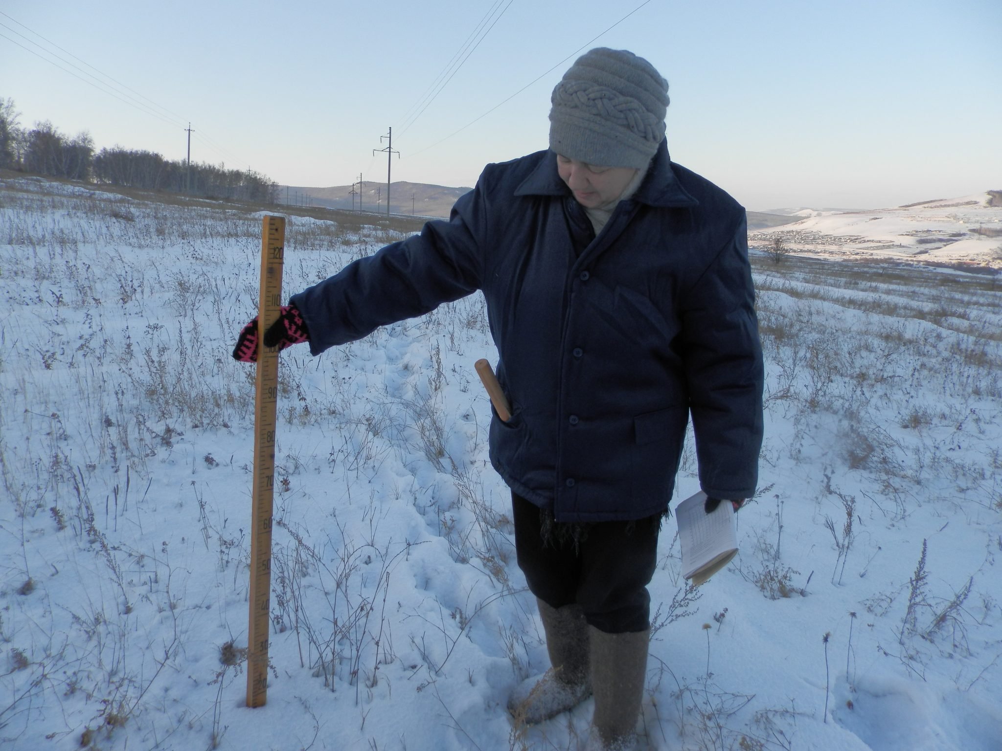 росгидромет новости по зарплате 2023