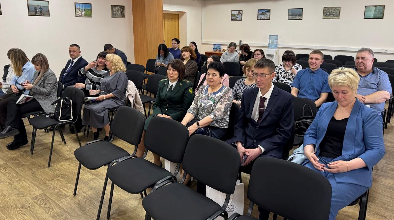 Совещание метрологов Забайкальского края
