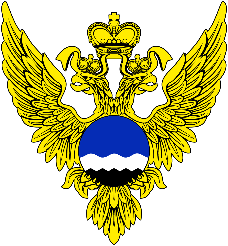 НАГРАЖДЕНИЕ ЛУЧШИХ ГОССЛУЖАЩИХ РОСГИДРОМЕТА